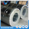 Prepainted galvanized steel coil for Construction
